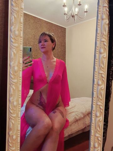 Кристина